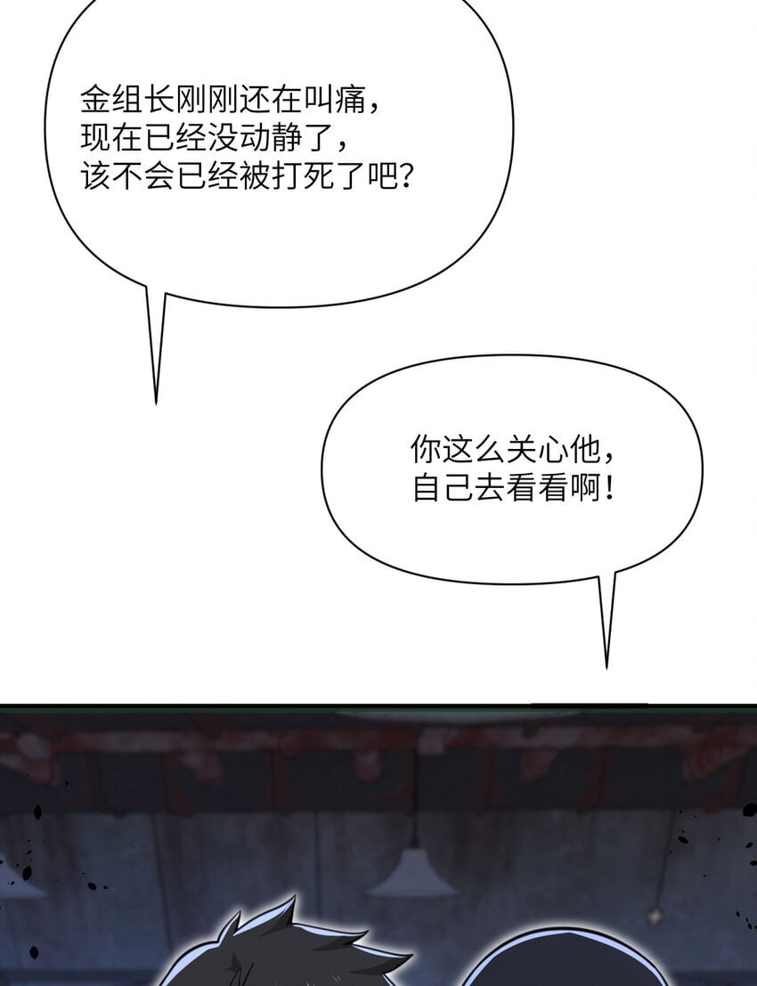 39 家人24