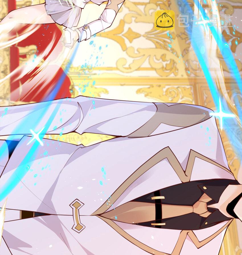 4 觉醒76