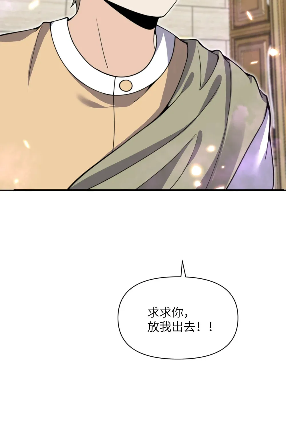 48 密室40