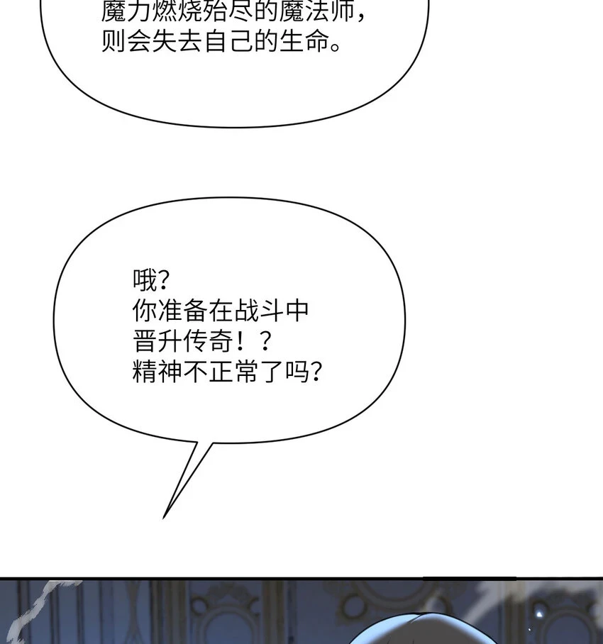 16 好梦26