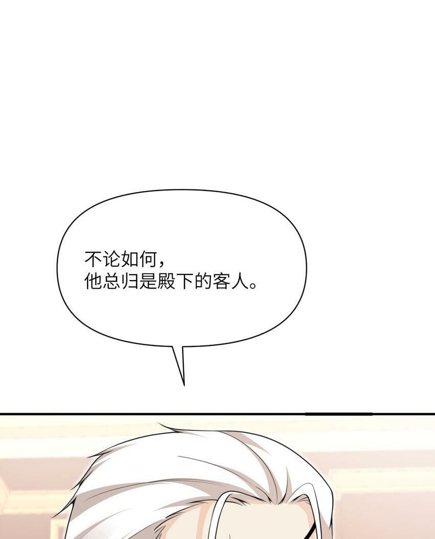 19 王女127