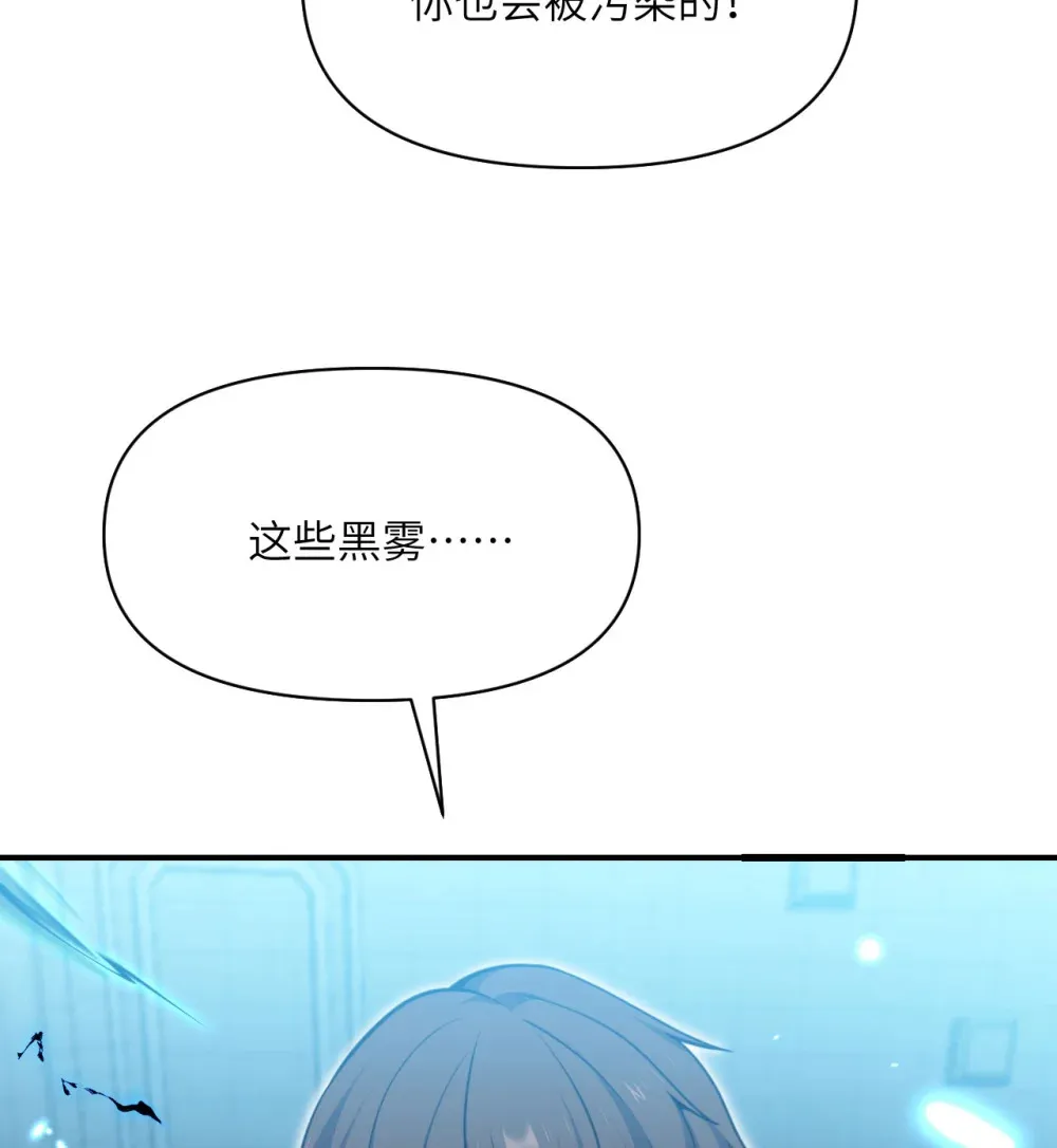50 规则类死地10