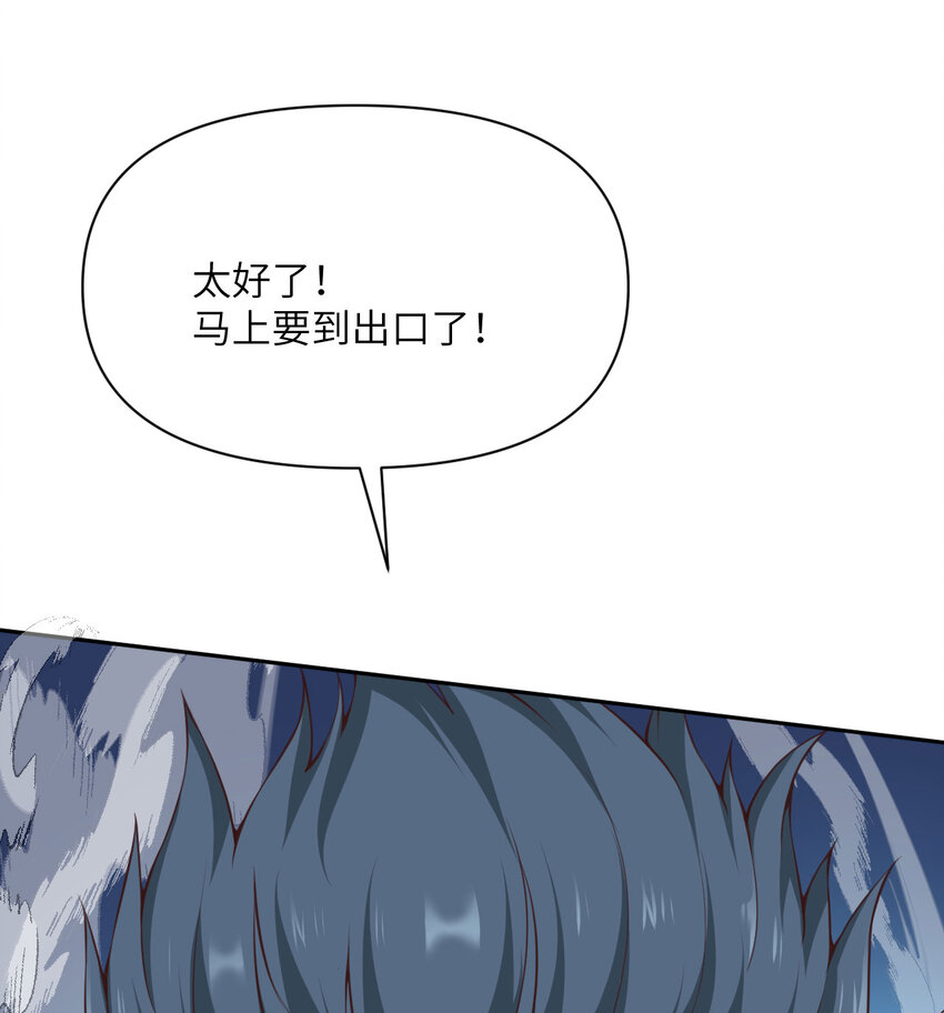 10 魅魔21