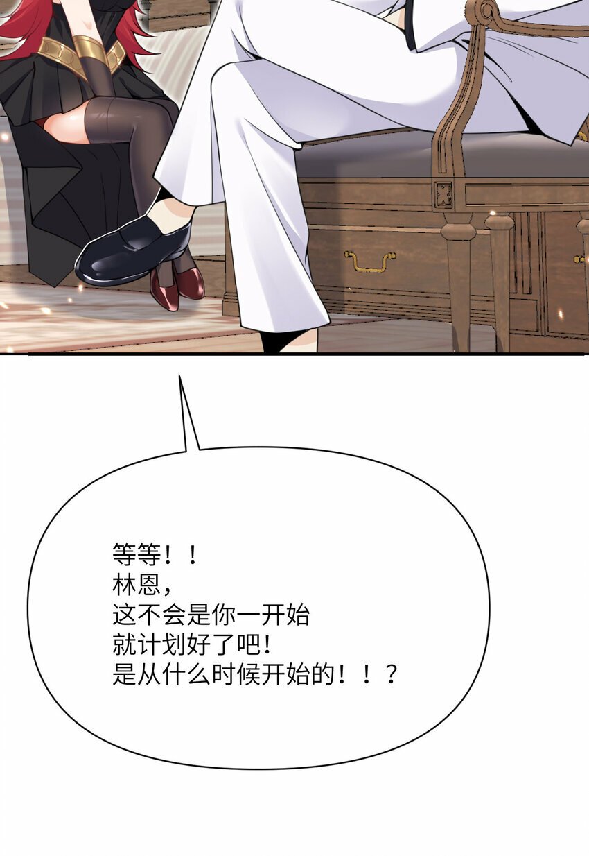 24 矿区争夺126
