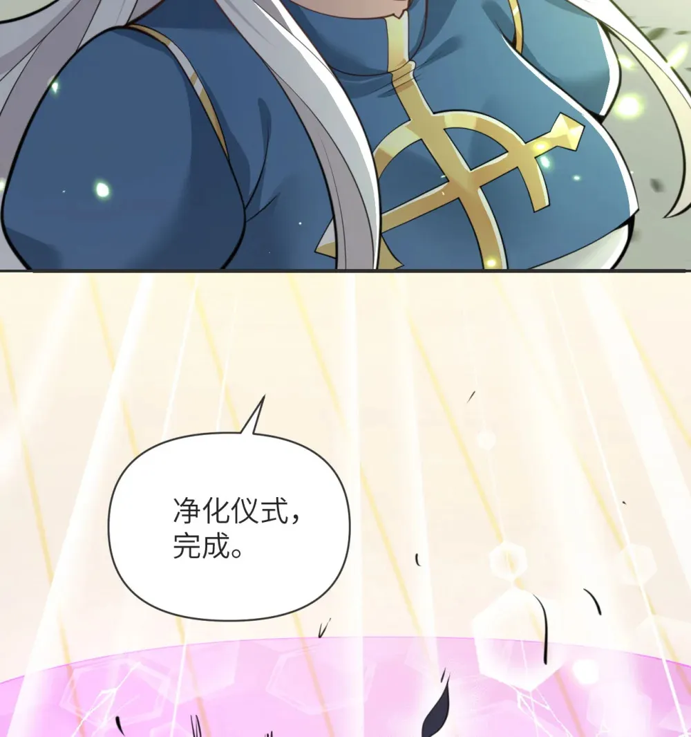 57 黑暗降临21