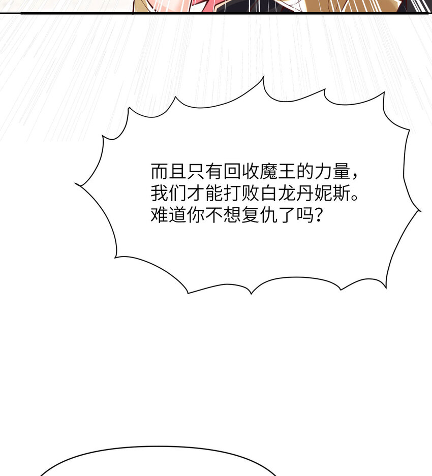 12 狂宴45