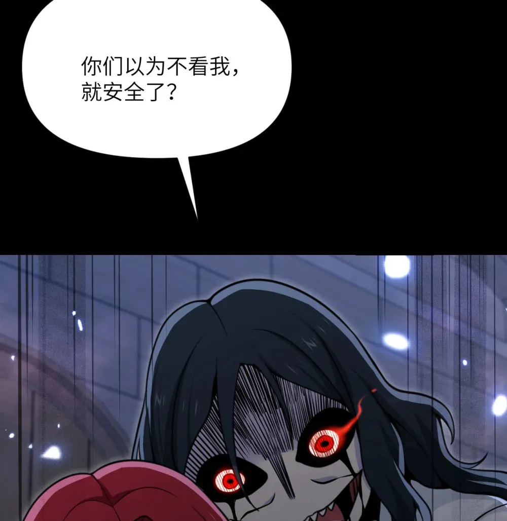 49 爱丽丝40