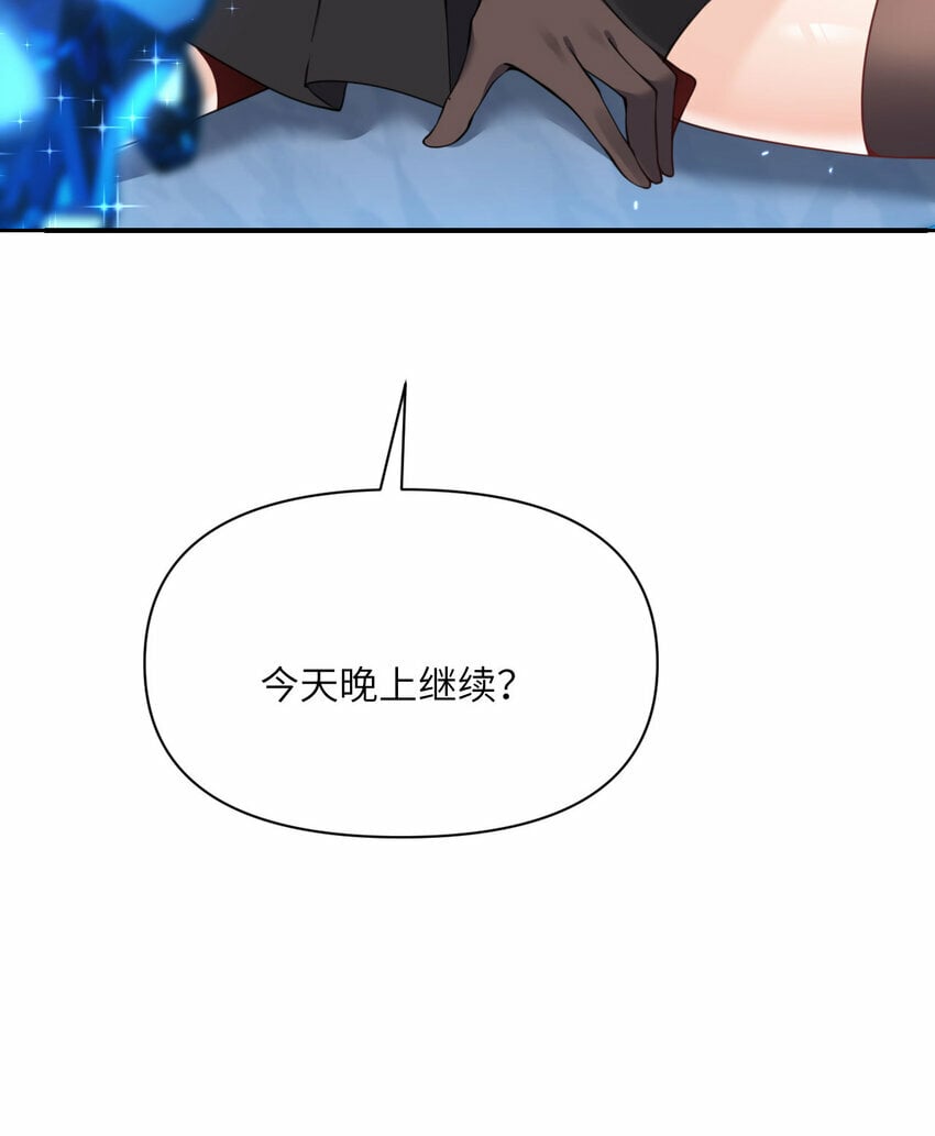 27 交易14