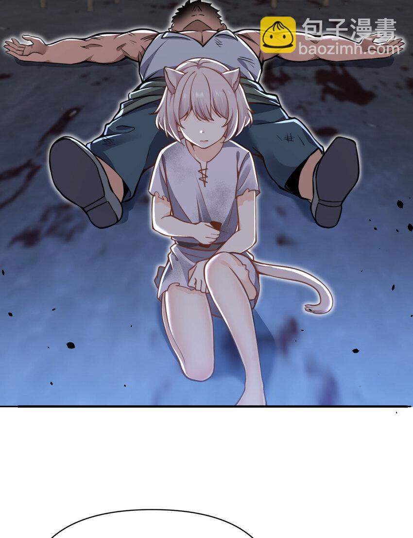 39 家人23