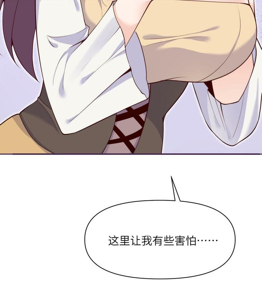 21 伪证8