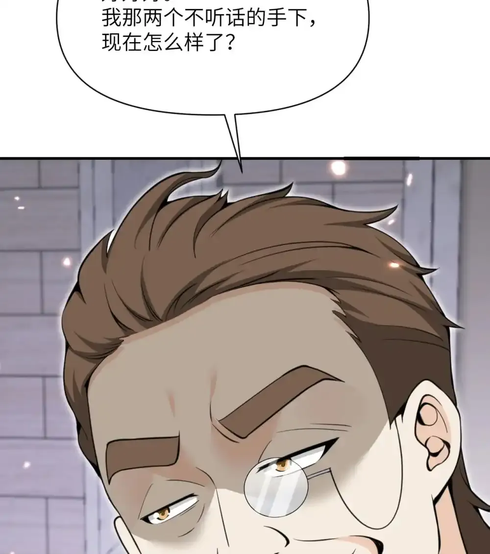 47 开幕63
