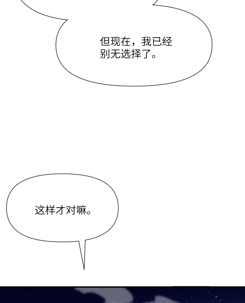 6 奴隶45