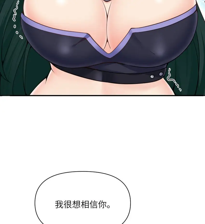 44 会面137