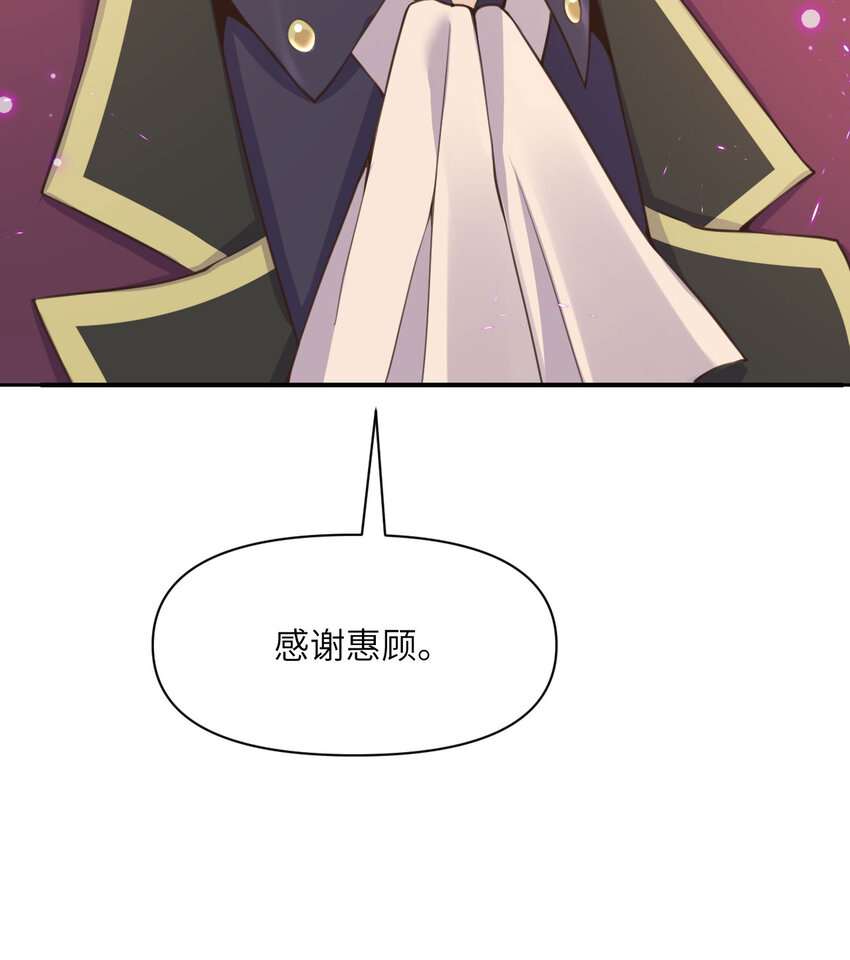 13 盲盒70