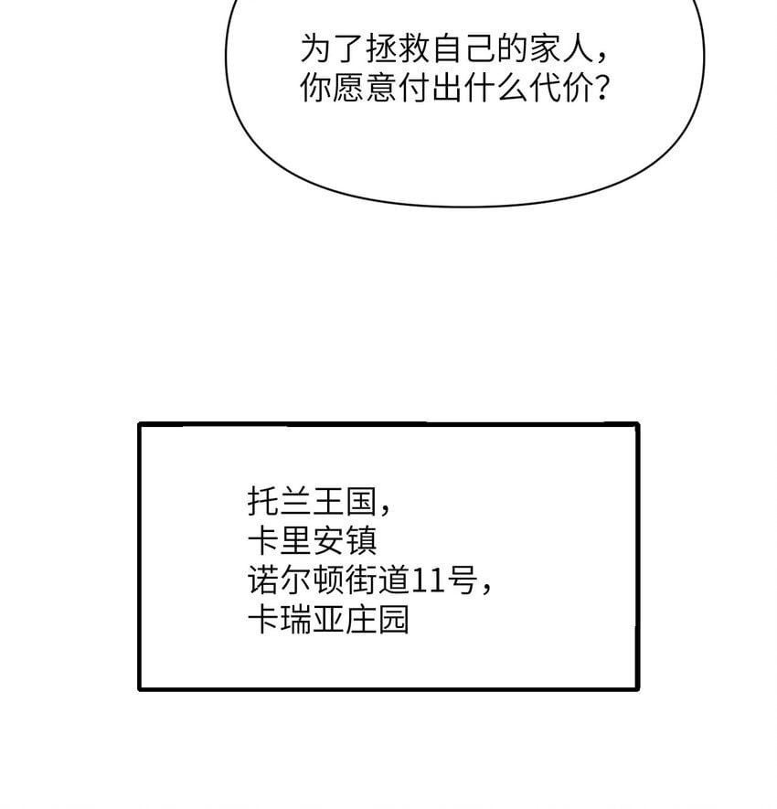 39 家人93