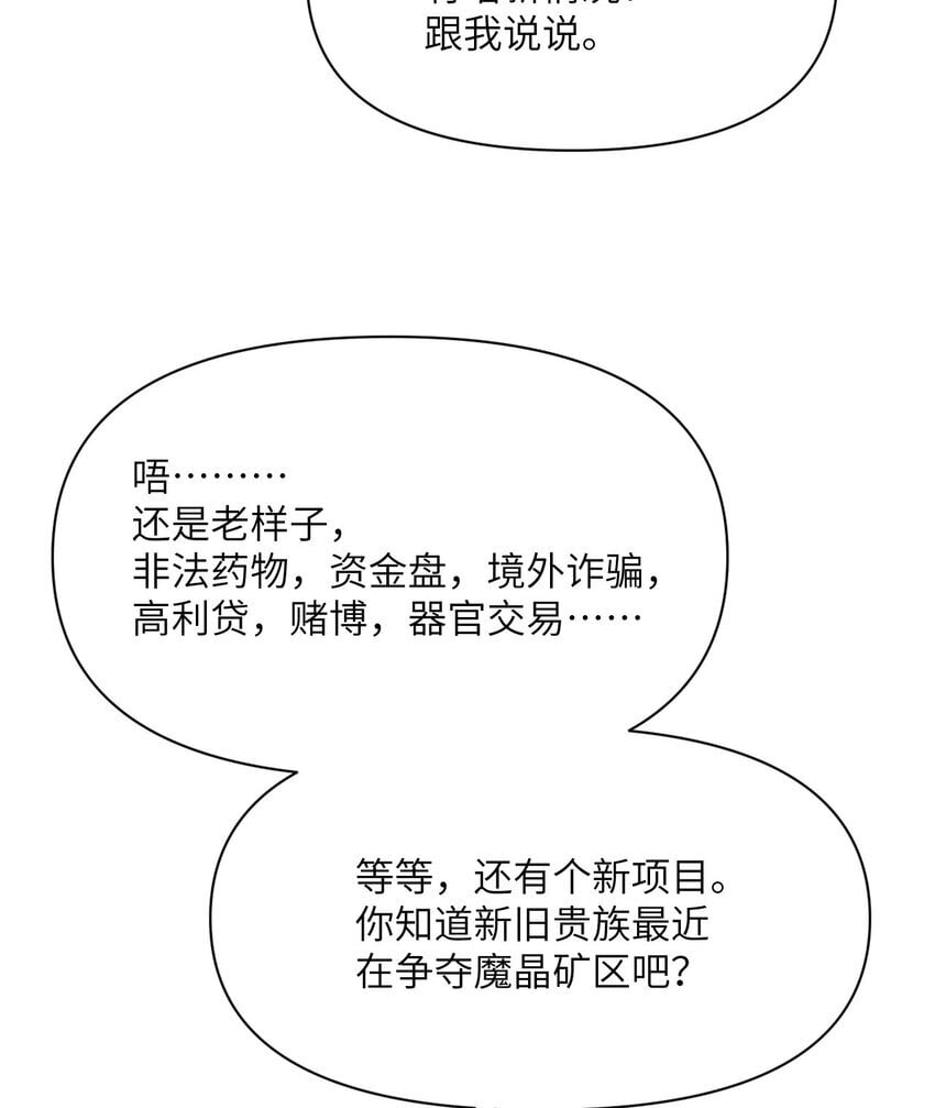 39 家人107
