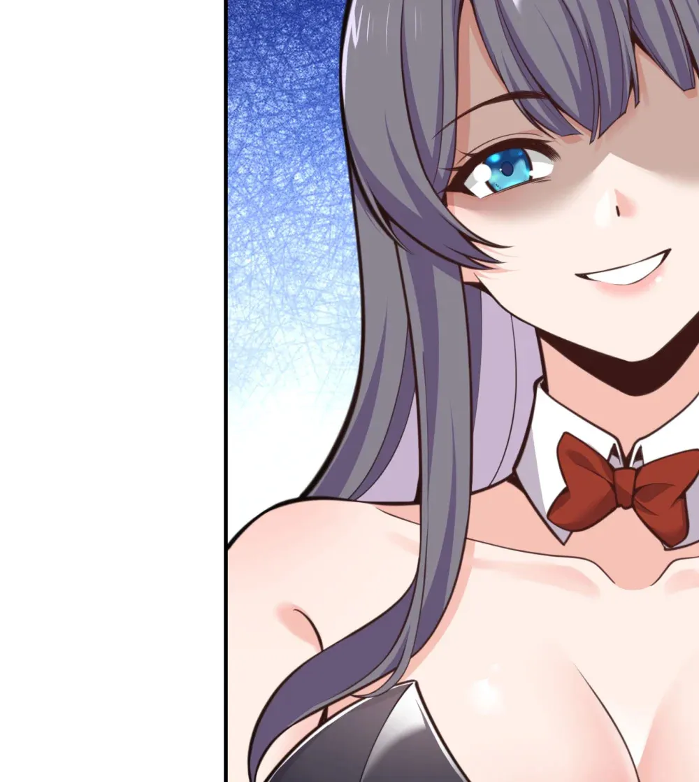 55 魔族的阴谋？97