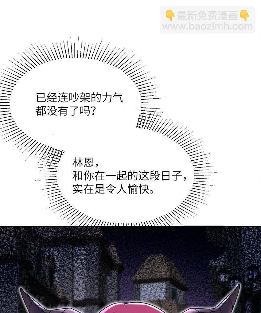 17 怀疑125