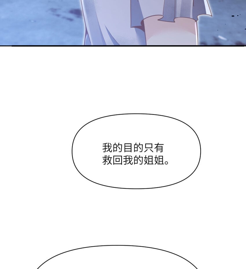 39 家人50