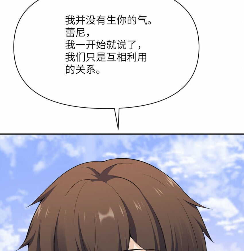 18 房东太太96