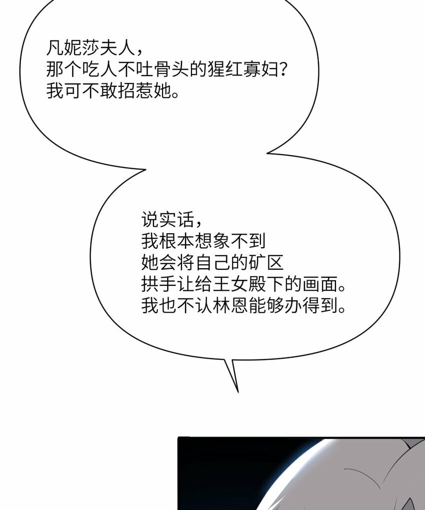 34 香水138