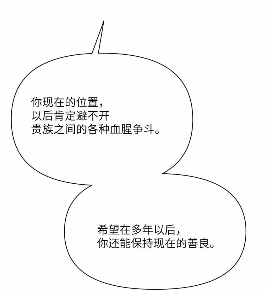 28 双倍快乐123