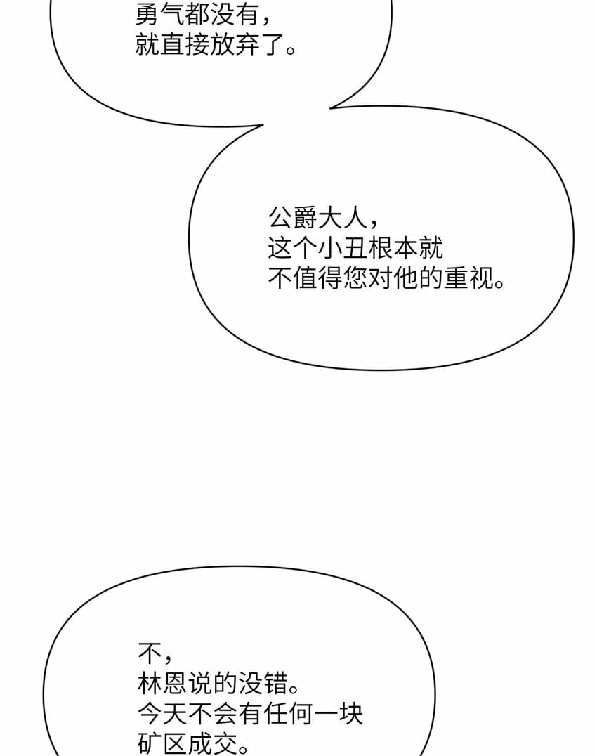 26 开饭90