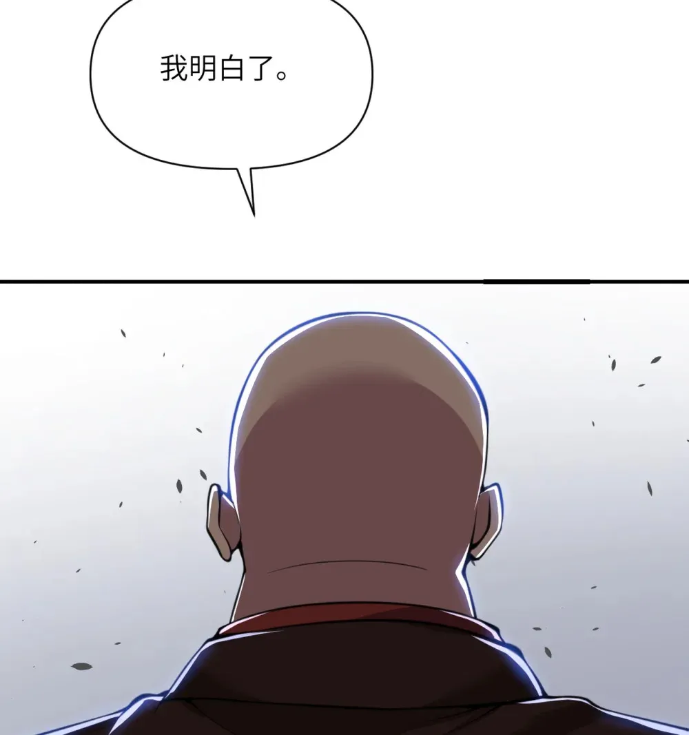 52 真正的人命赌马97