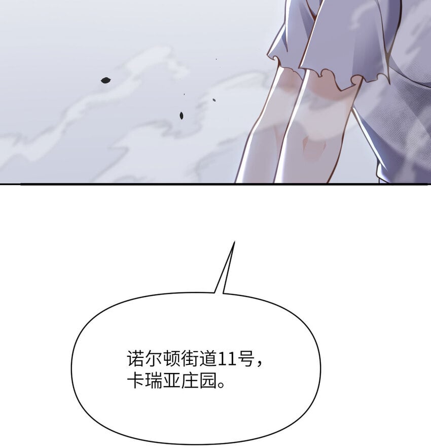 39 家人87