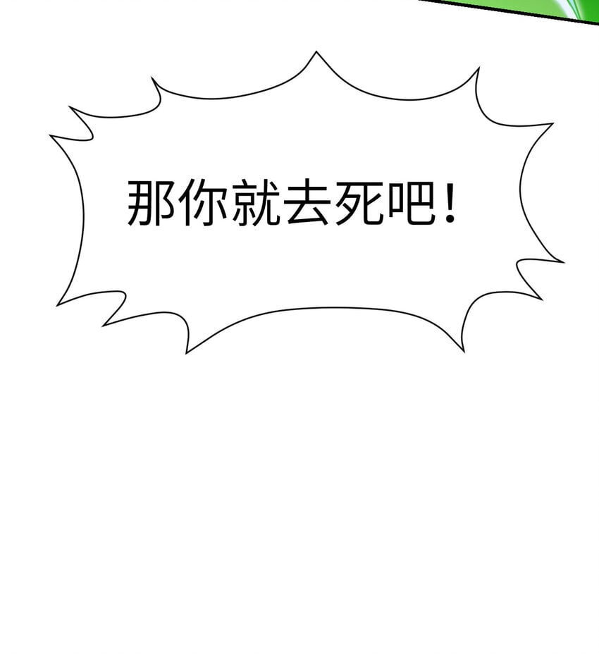 39 家人56