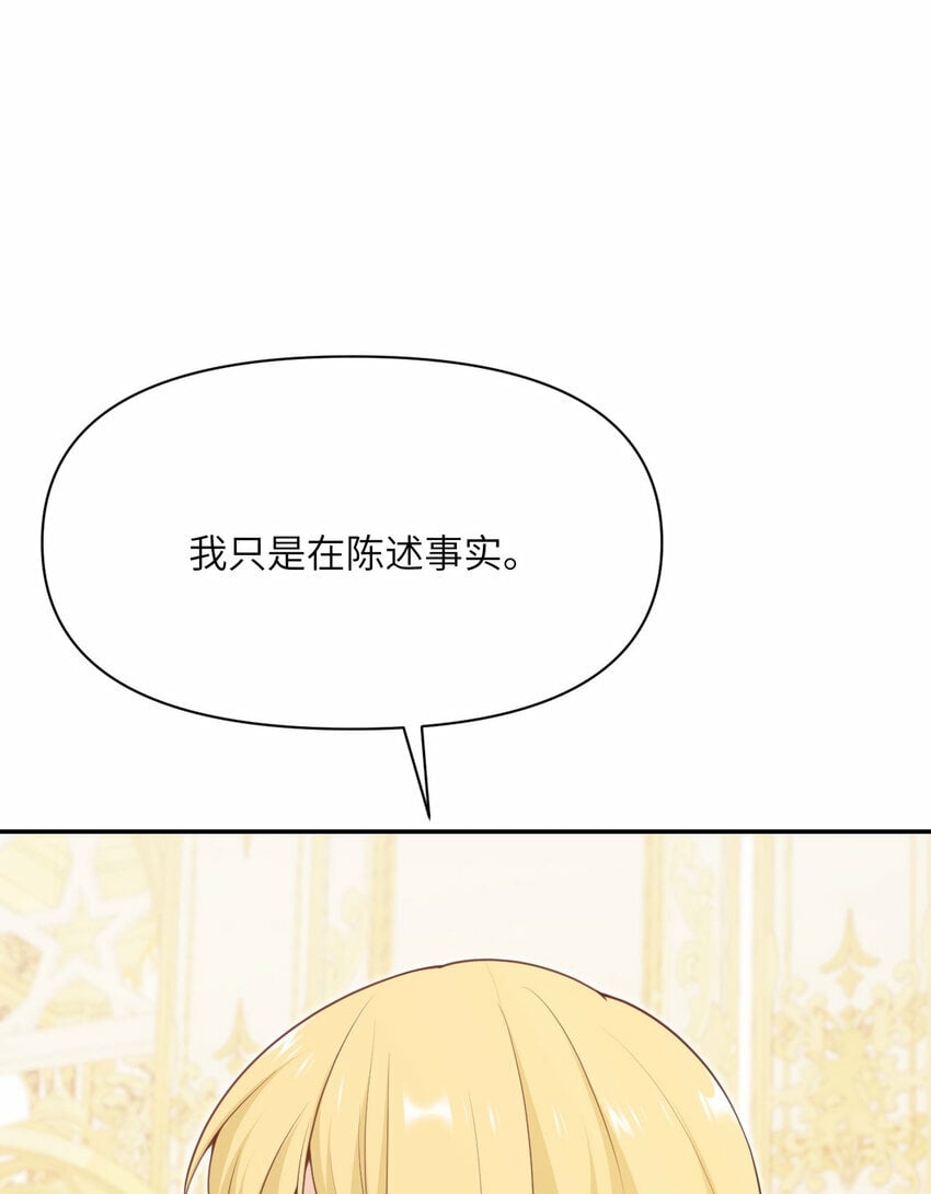 18 房东太太127