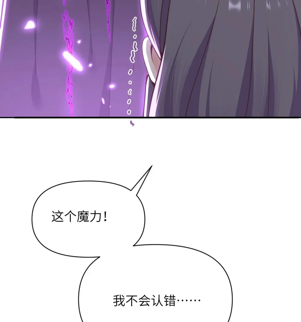 45 特别搜查官92
