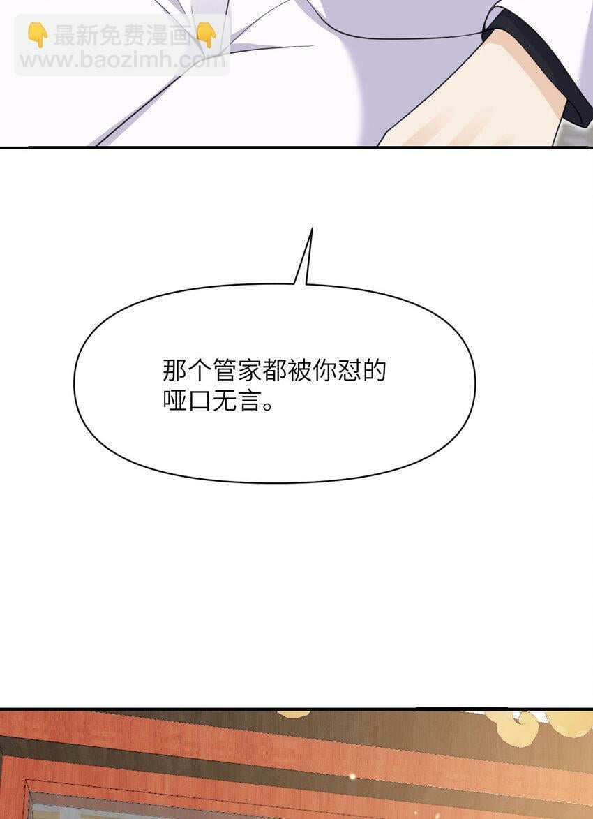 20 天才少女124