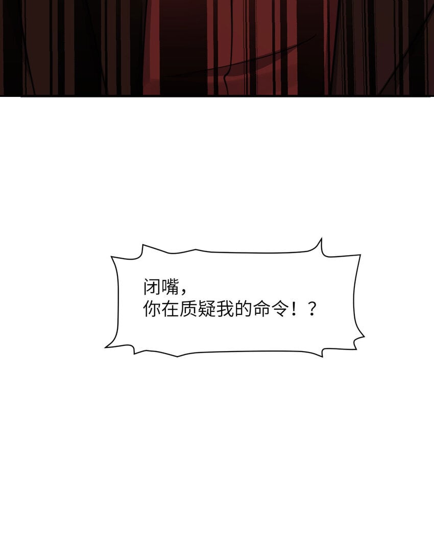 39 家人42