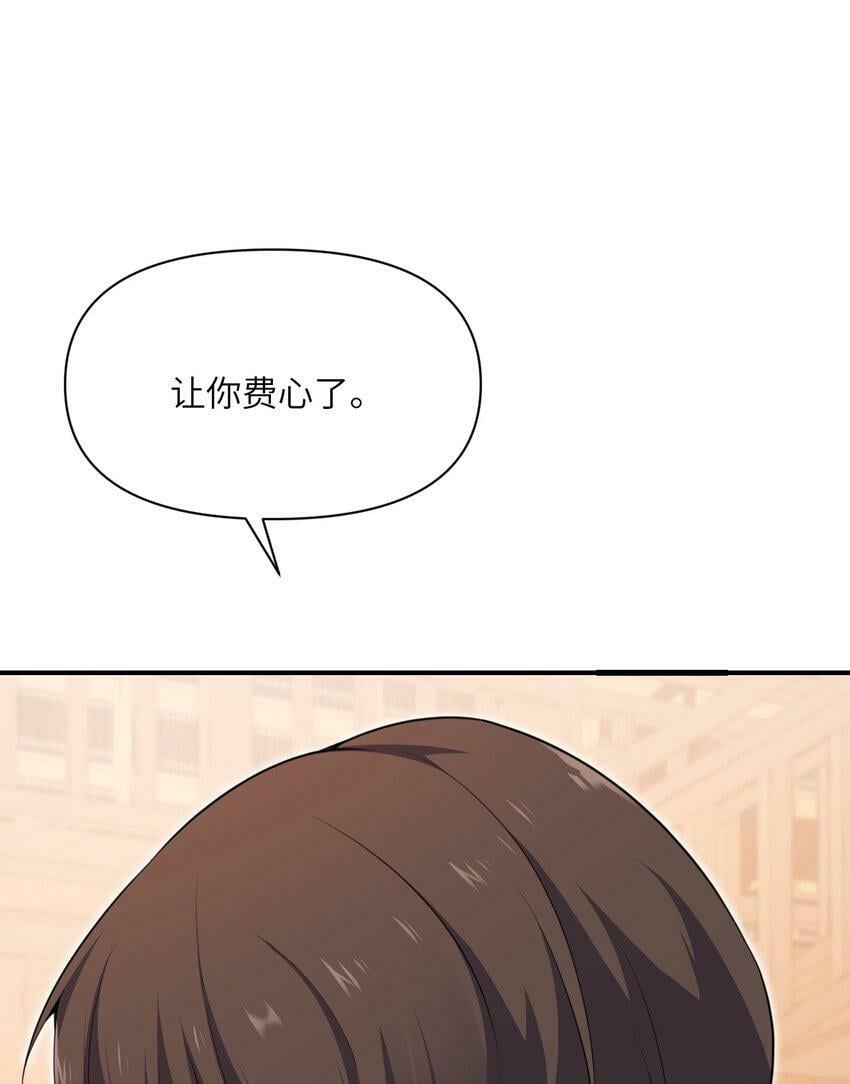 19 王女57