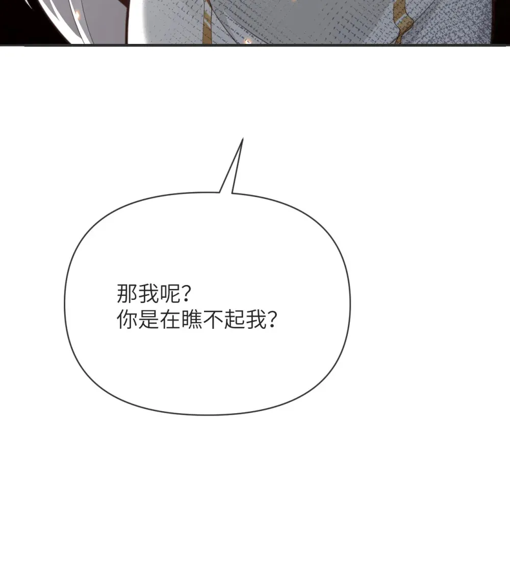 57 黑暗降临56