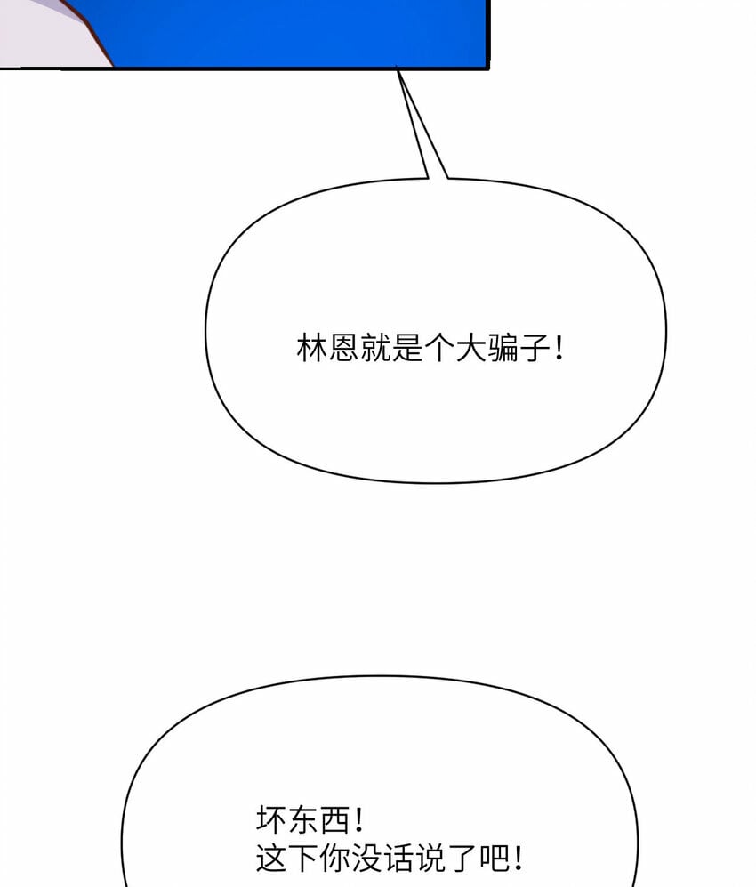 28 双倍快乐67