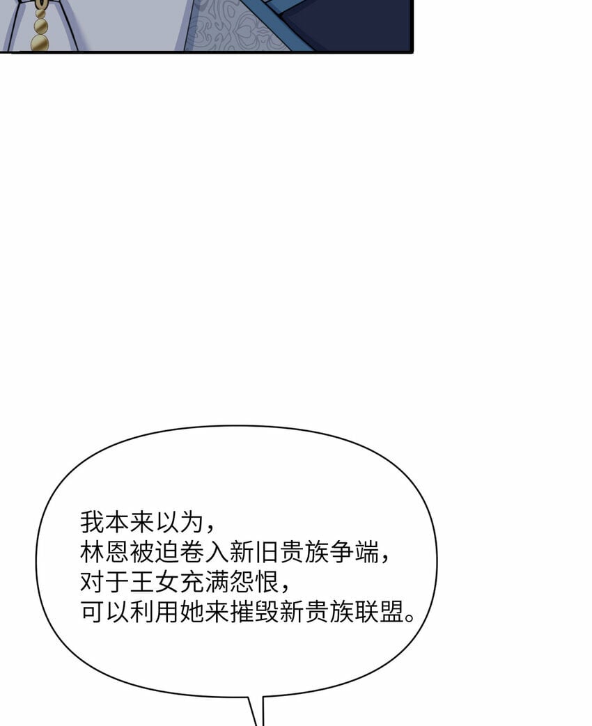 34 香水96