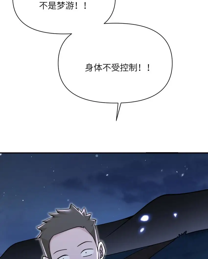 42 良心企业135