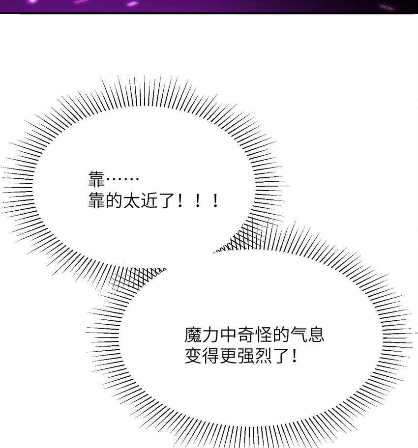 11 奴隶的复仇130