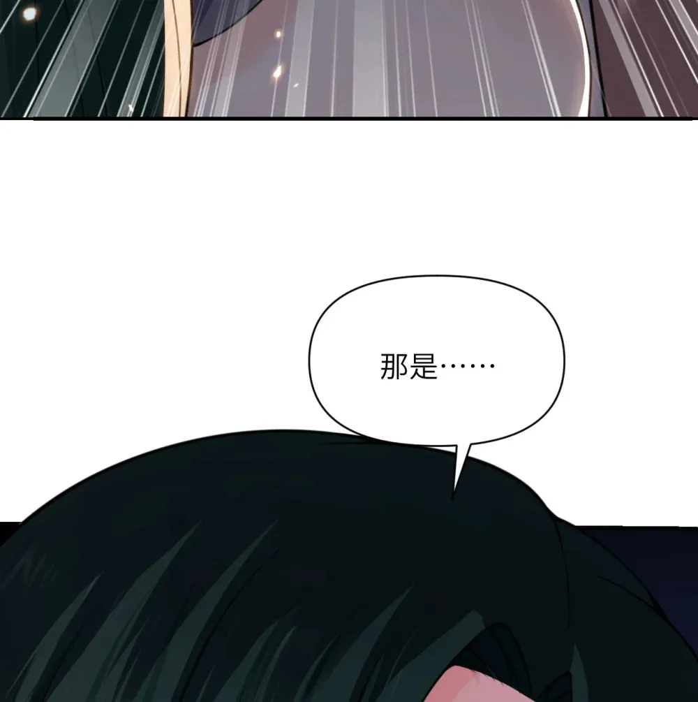 48 密室130