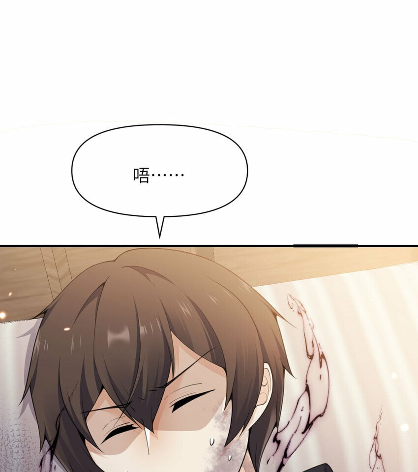 18 房东太太15