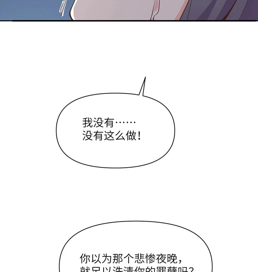45 特别搜查官109