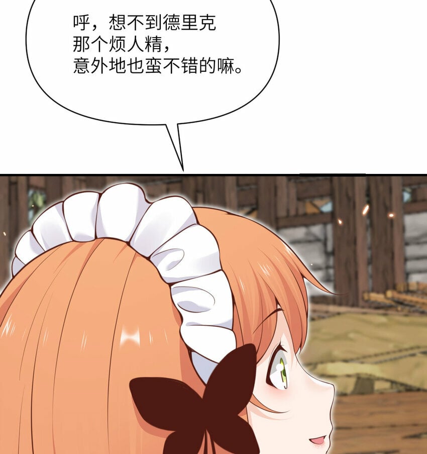 28 双倍快乐35