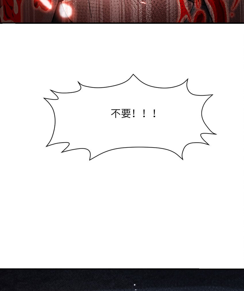 35 凡妮莎夫人73