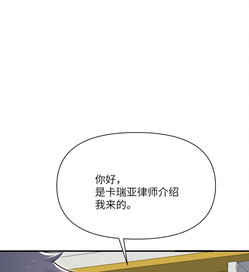 39 家人135