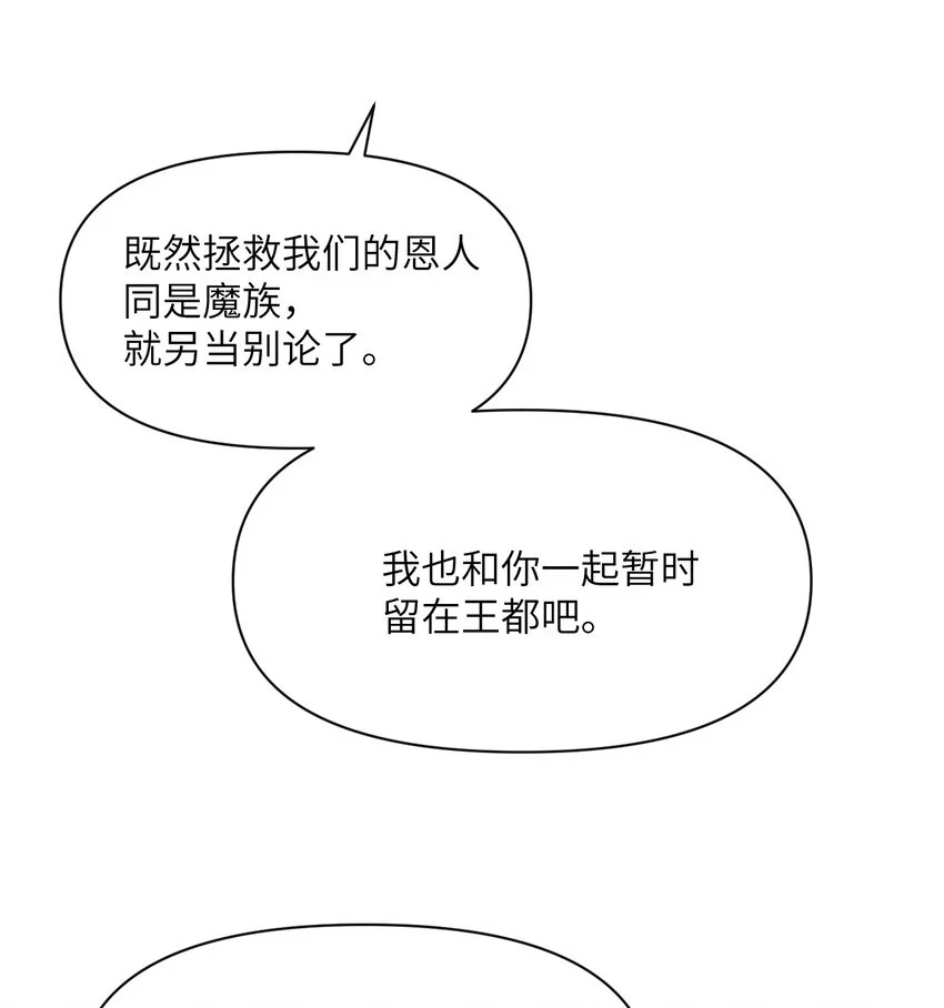 15 提线木偶19