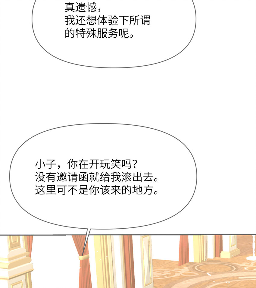 9 地牢9