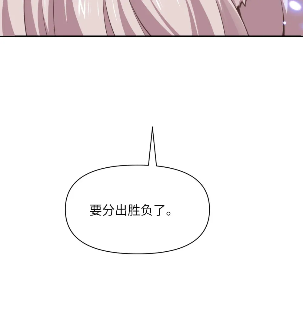 56 惊变5