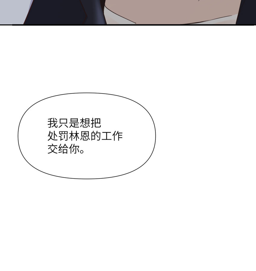8 教训42